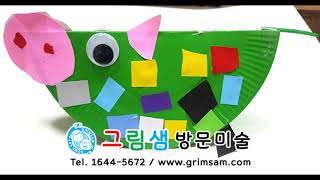 그림샘 방문미술 경기도 김포시 7월 회원작품