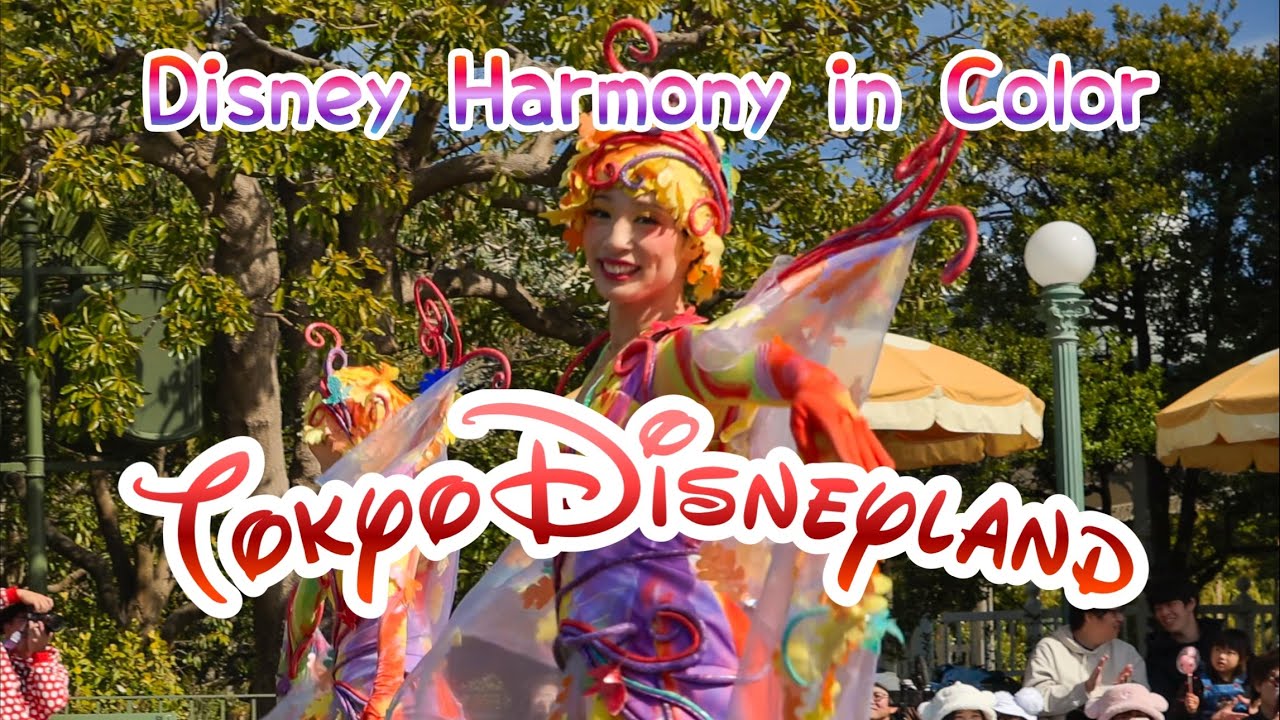 ハーモニー・イン・ザ・キッチン maxresdefault.jpg