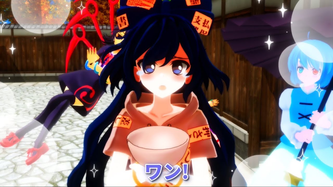 【東方MMD】小傘さん達の日常【mmd紙芝居】