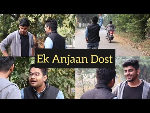 EK ANJAAN DOST | VINE | Awanish Singh |
