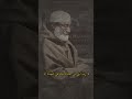 تلاوة من سورة التحريم للقارئ احمد عيسى المعصراوي mp3