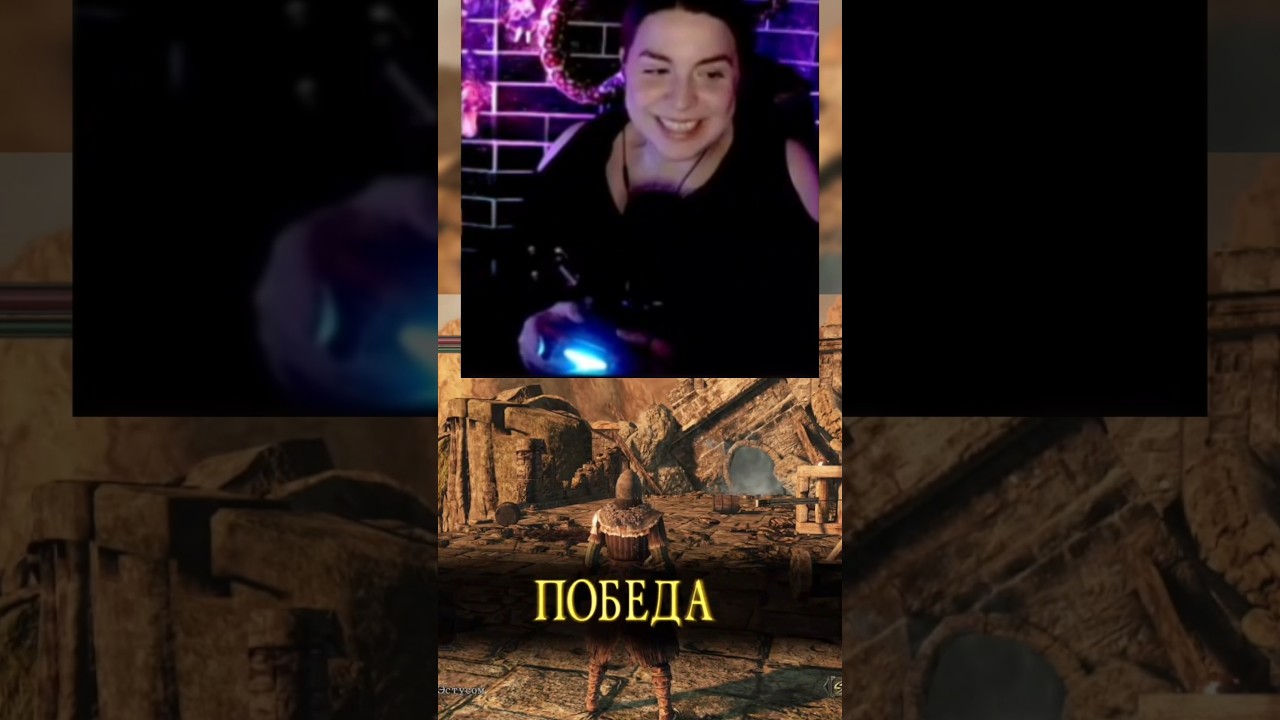 КРЫСА НА СТРИМЕРЕ 