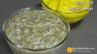 Dhaba style Bajra Rice And Sprouts Moong Puda at home