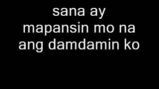 Miniatura de vídeo de "pwede duman inaro ko lyrics"