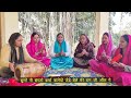 जेहड़े वेळे मेरे रामजी ओणगे राम भजन