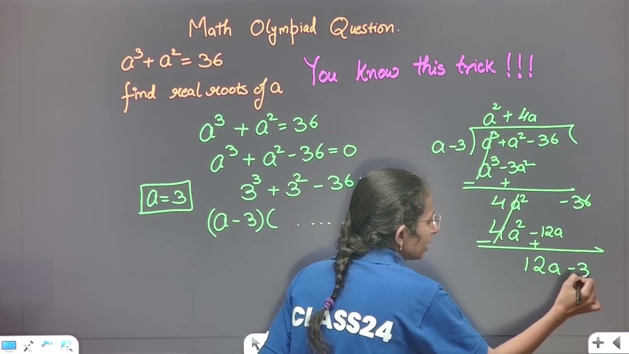 Математическая олимпиадная хитрость для решения уравнения a³ + a² = 36 | Самый быстрый способ най...