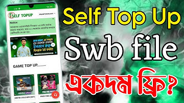 Self  Top Up Swb File free | Top Up Swb file Free 2025 / how to make Top Up App