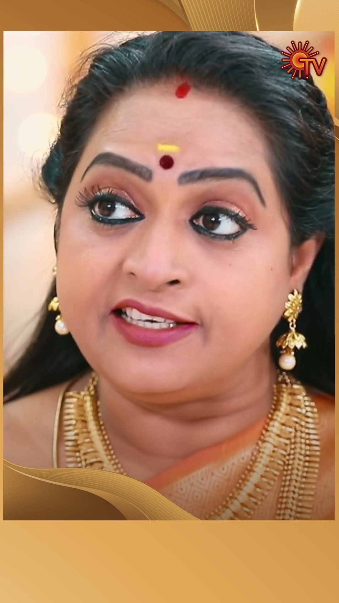 #PunnagaiPoove #SunTV #shorts #tamilserial