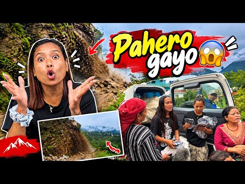 RASUWA BATW FARKIDA😳PAHERO GAYO😱//BATO BANDA VAYERW TANAB😢//bebo_vlog🌎❤️🥀