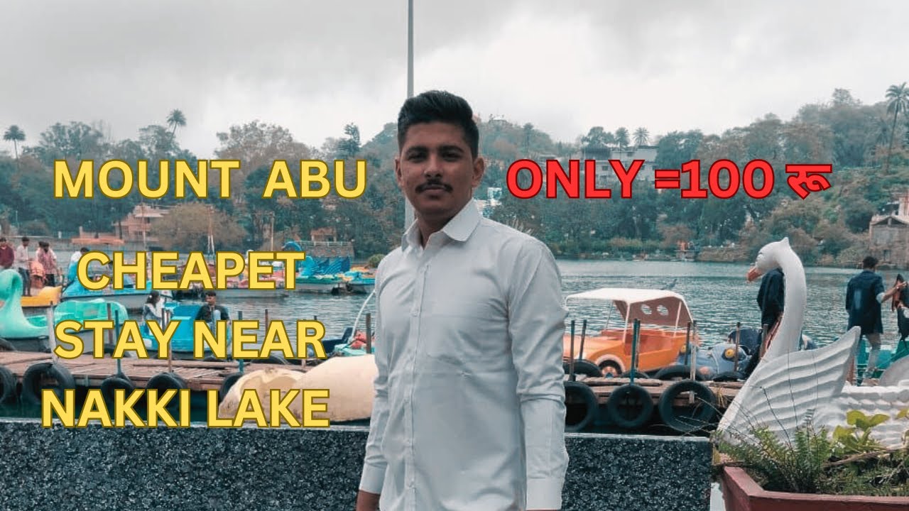 cheap-hotels-in-mount-abu-near-nakki-lake-mount-abu-dharamshala