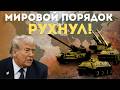 Война на Ближнем Востоке обостряется: Ормузский пролив под угрозой, нефть растёт — что будет дальше?