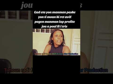 Yon manman imilye yon ti moun ki pagen manman
