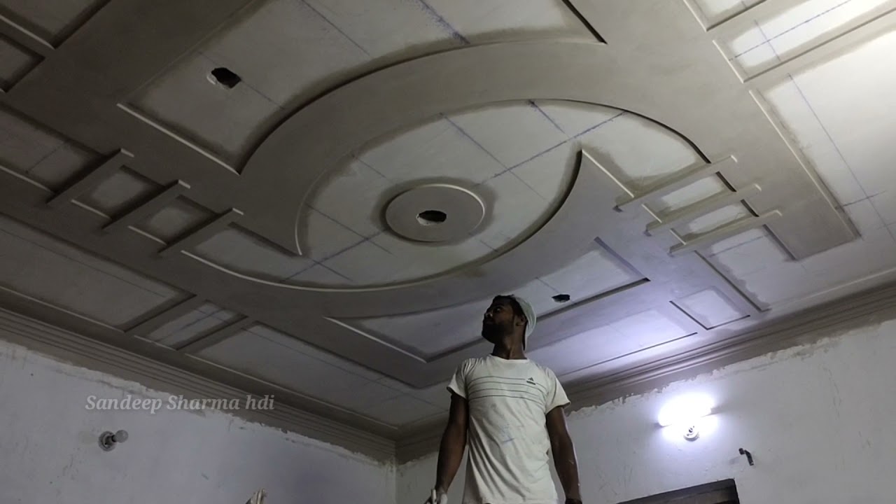 घर की सीलिंग का बेस्ट प्लस माइनस पीओपी डिजाइन 😍 best house ceiling ...