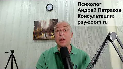 От кого нарцисс «теряет» голову, а кто ему просто подходит