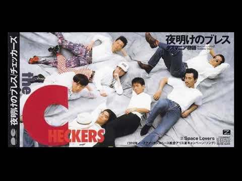 Space Lovers(チェッカーズ)をライン録音で歌ってみた