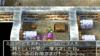 ドラクエfullプレイ Part2301