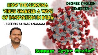 How Corona Virus sparked the wave of Innovations in India howcoronavirusspakedtheinnovationsinindia