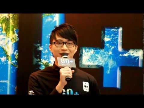 吳業坤  七百年後 「地球一小時2012啟動禮」 25/02/2012
