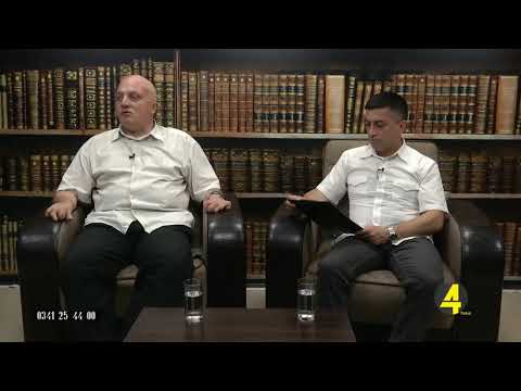 \"რუსთავის ადვოკატი\"  07/06/19