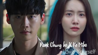 Love Yourself || big mouth || Park Chang ho Ko Miho moments