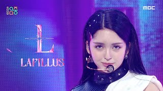 Lapillus(라필루스) - HIT YA! | Show! MusicCore | MBC220625방송