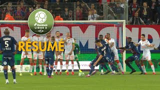 SM Caen - FC Lorient ( 1-2 ) - Résumé - (SMC - FCL) / 2019-20