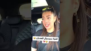 norene harid1 نوران حريد