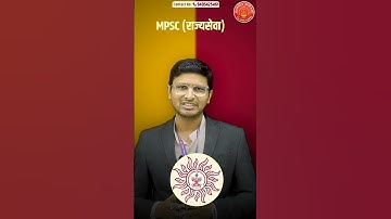 Dnynadeep Public Administration Optional Batch #pubad #dnyanadeep #optional #bestoptional  #success