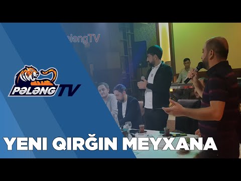 YENİ SUPER QIRĞIN DEYİŞMƏ MEYXANA (Rəşad, Pərviz, Orxan Ələkbər, Ruslan, Vasif, Mehdi)