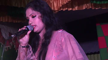 Tumi jaiona jaiona bondhure,, Singer Dipa r osadharon viral song
