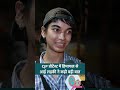 घर से लड़कर Protest में आई Himachal की लड़कियां | CJP Protest #Shorts
