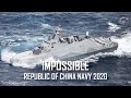 Republic Of China Navy 2020 中華民國國軍 中華民國海軍 Impossible 