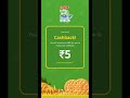 Britania Cashback Trick | New cashback loot offer today | Britania Bu*g | #lootoffer
