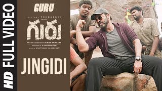 Guru: Jingidi Full Song Video | Venkatesh, Ritika Singh, Santhosh Narayanan | Telugu Songs