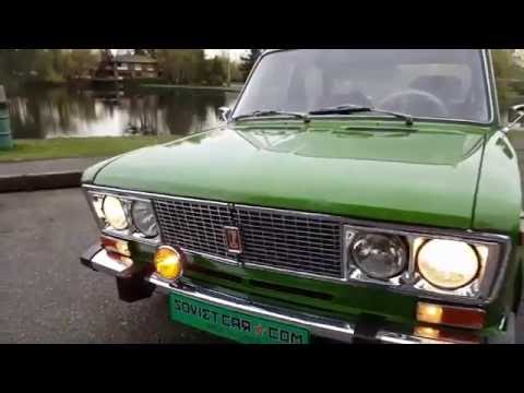 Vaz lada usa