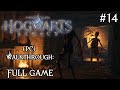 #14 Hogwarts Legacy PC Walkthrough Full Game ( 𝐐𝐮𝐚𝐝 𝐇𝐃 𝟔𝟎 𝐅𝐏𝐒 )