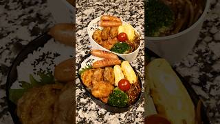 【お弁当作り】1分で見る!蓮根の挟み焼き弁当 #Shorts #お弁当 #obento