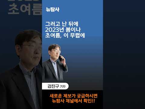 ผลสลากกินแบ่งรัฐบาล วันที่ 1 พย. 2567