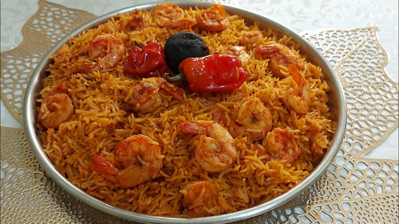 Hamisa Rubian Rice Kabsa Prawns | Arabic Rubian Rice | Super Easy and delicious - YouTube