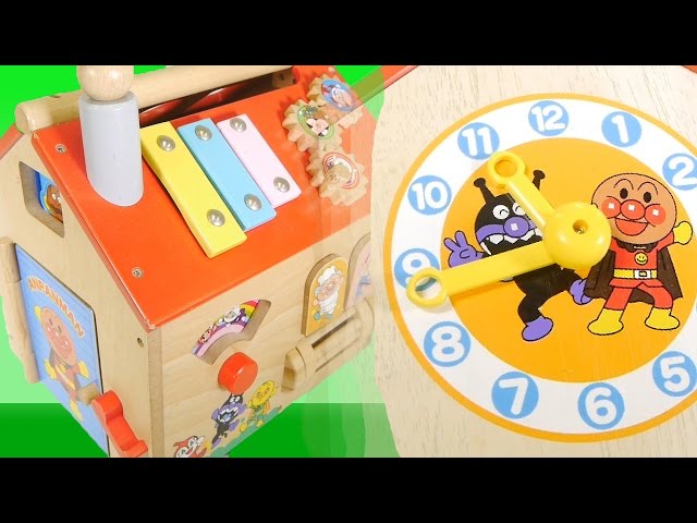 アンパンマン おもちゃアニメ 遊びいっぱい♥️木のパン工場 Toy Kids