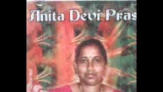 Fiji Vivah Lokgeet - Anita Devi Prasad