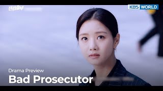 Preview Bad Prosecutor Ep6 Kbs World Tv