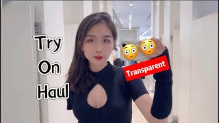 [4K] Spring Fashion Try-On Haul | Mango in Turkey 🌸 summer look | #transparent #seethrough