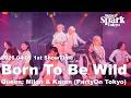 Born To Be Wild / Queen:みらん、かれん 2025.04.01 1st ShowTime #すぱすぱ すぱすぱ・パリオン合同営業初日