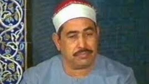 اما من طغي وآثر الحياة الدنيا فإن الجحيم المأوي ||القارئ الشيخ محمد الطبلاوي عليه رحمه الله