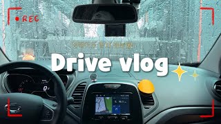 Drive • QM3 운전VLOG • 셀프주유소 • 자동세차🫧