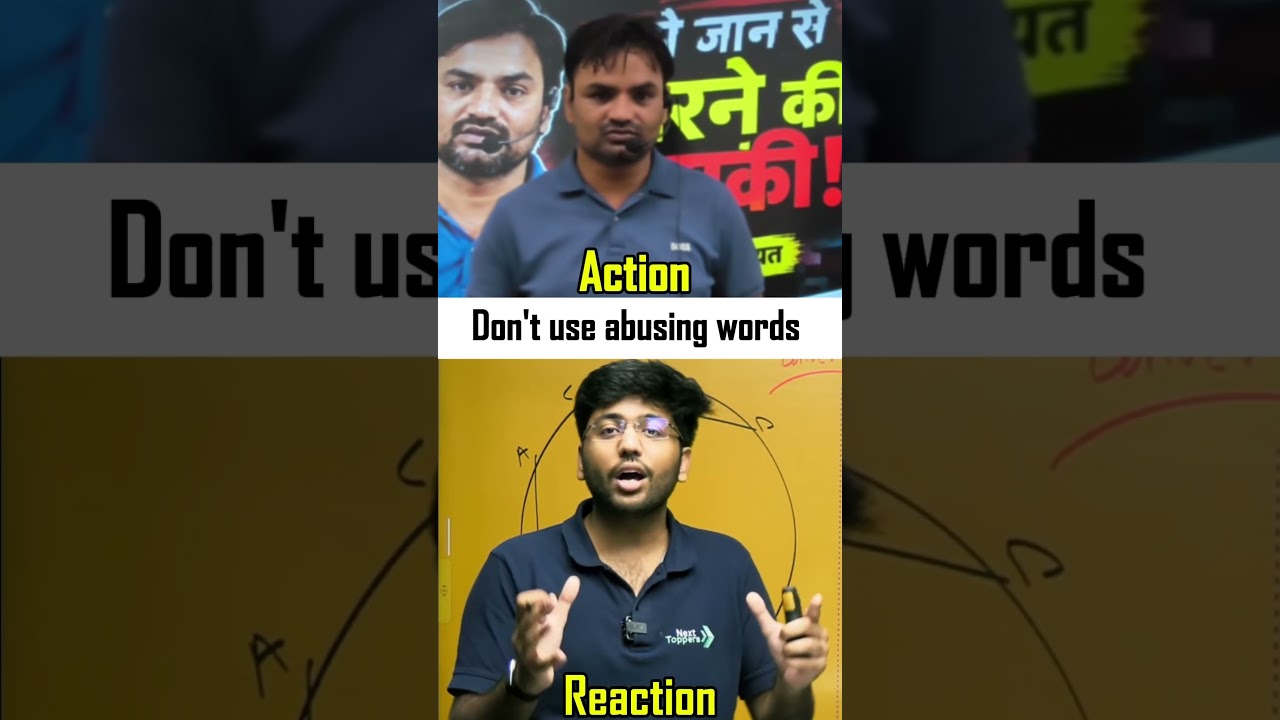 All teachers are for us ||Shobhit Bhaiya #nexttoppers #shobhitnirwan #prashantkirad #digraj #shorts