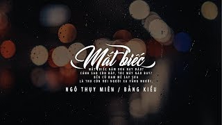 Lyrics || Mắt Biếc || Bằng Kiều / Ngô Thụy Miên chords