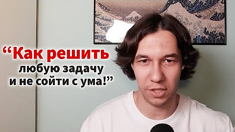 Клипы подкаста «Всё круто, но надо переделать» - YouTube