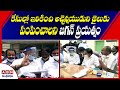 MP Rammohan Naidu alleges CM Jagan taking revenge on TDP MLA Atchannaidu